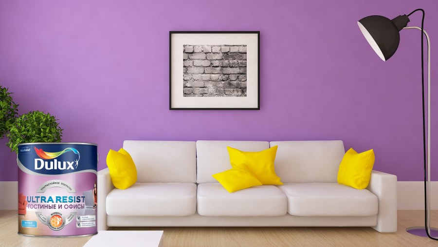 Dulux Ultra resist гостиные и офисы