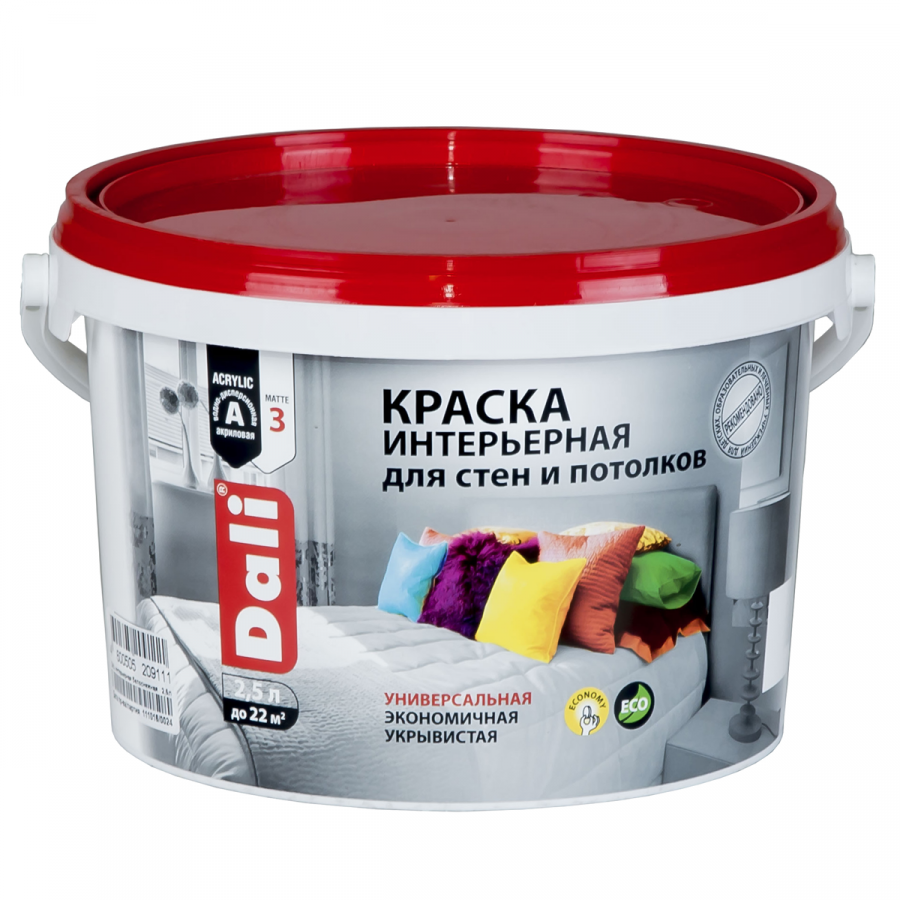 Краска интерьерная 5л Dali 20912