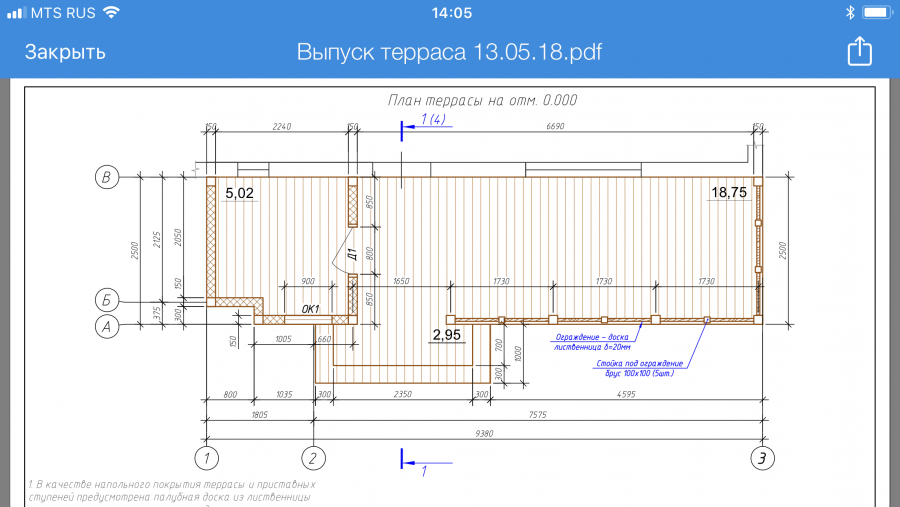Веранда чертежи и проекты