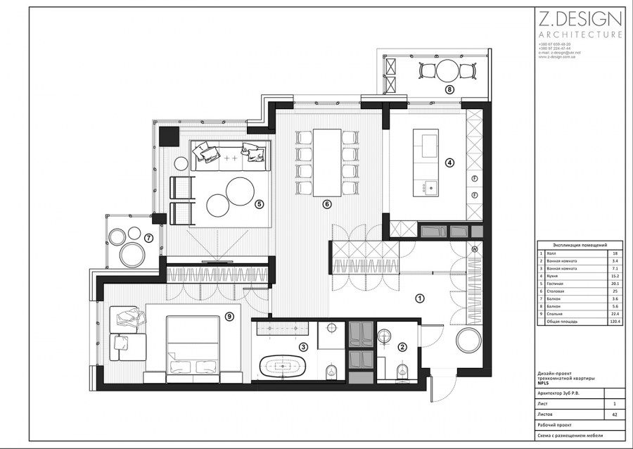 Интерьер гостиной