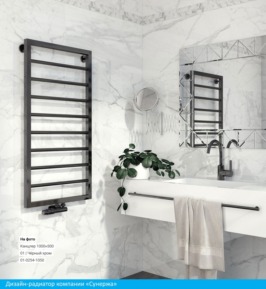 Energy Prestige Modus 1000x500