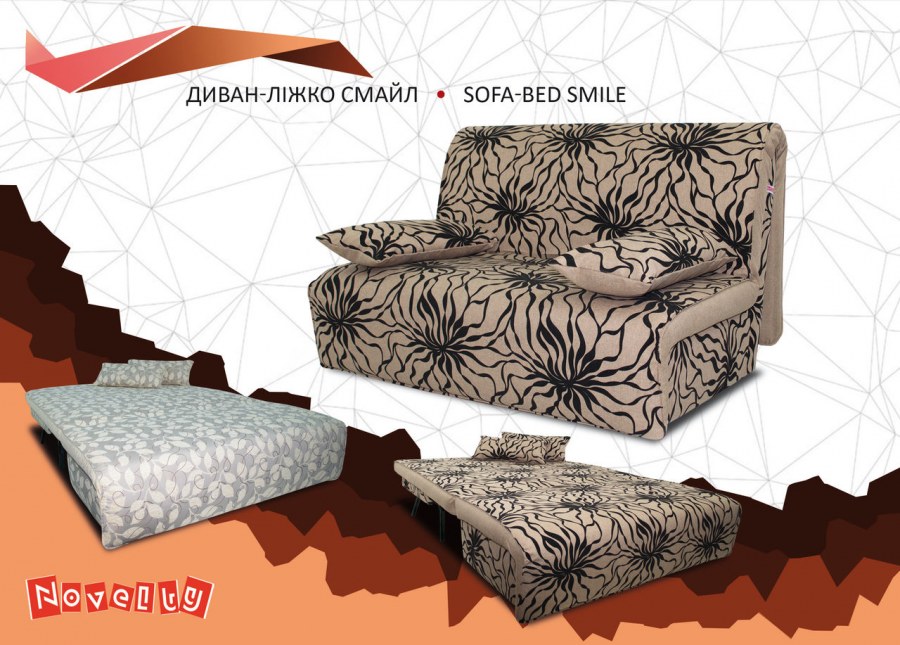 Данте диван угловой