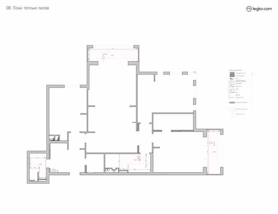 Мир Митино дизайн проект 3-х комнатной квартиры