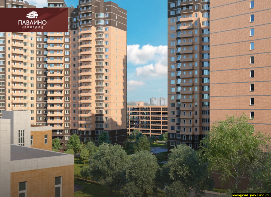 Новоград Павлино Балашиха