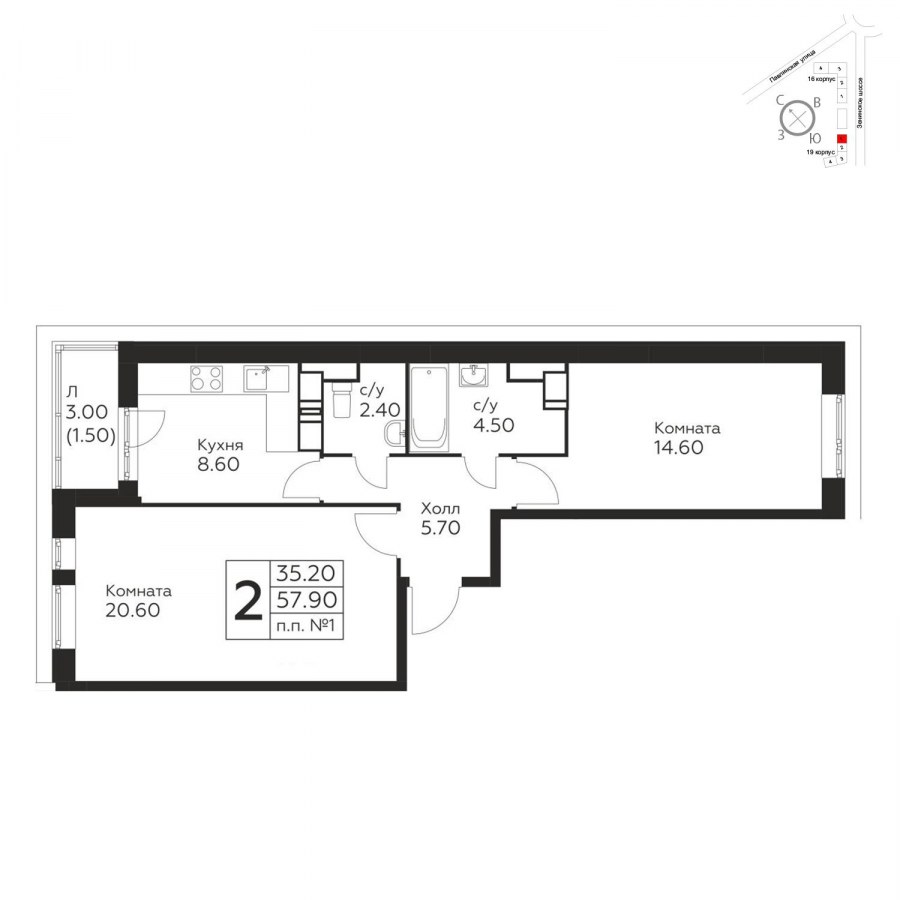 Павлино 23 корпус
