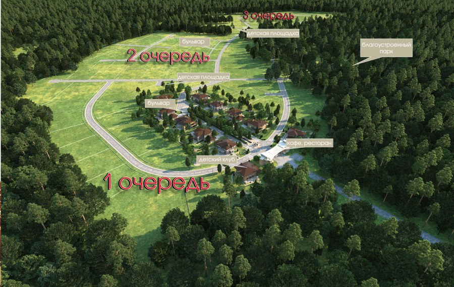 Зал эко лофт фотостудия полигон