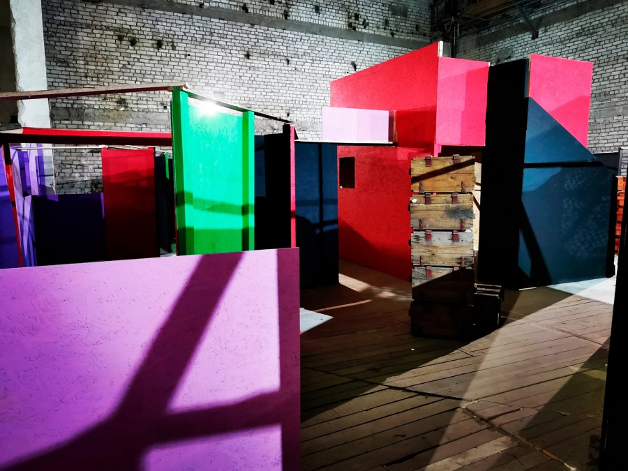 Полигон вектор Карасары