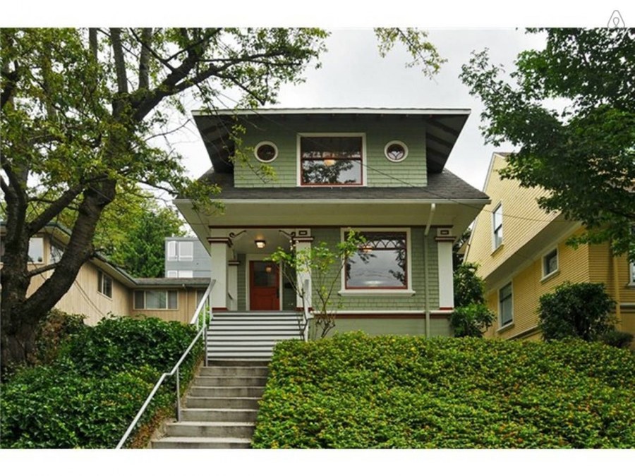 Зеленый дом