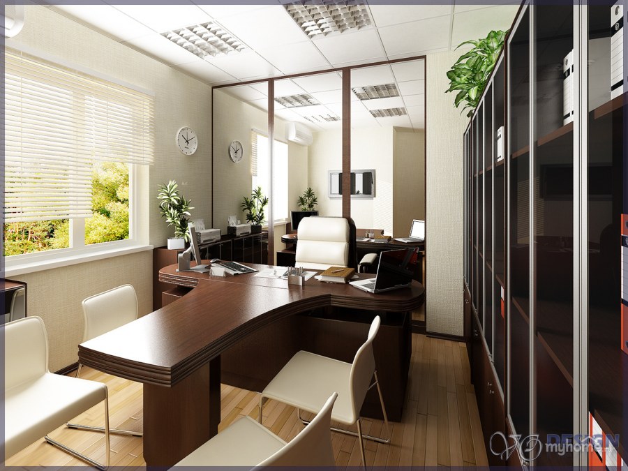 Маленький офис