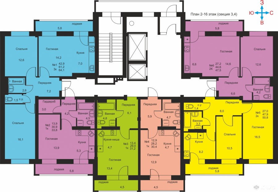 Планировка квартиры 43,5