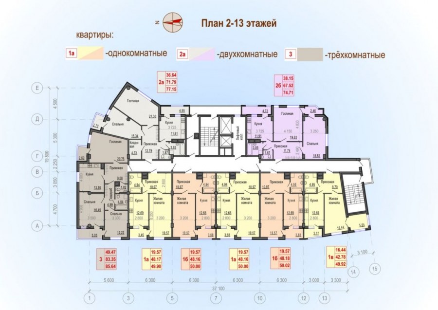 Волжский планировка квартир