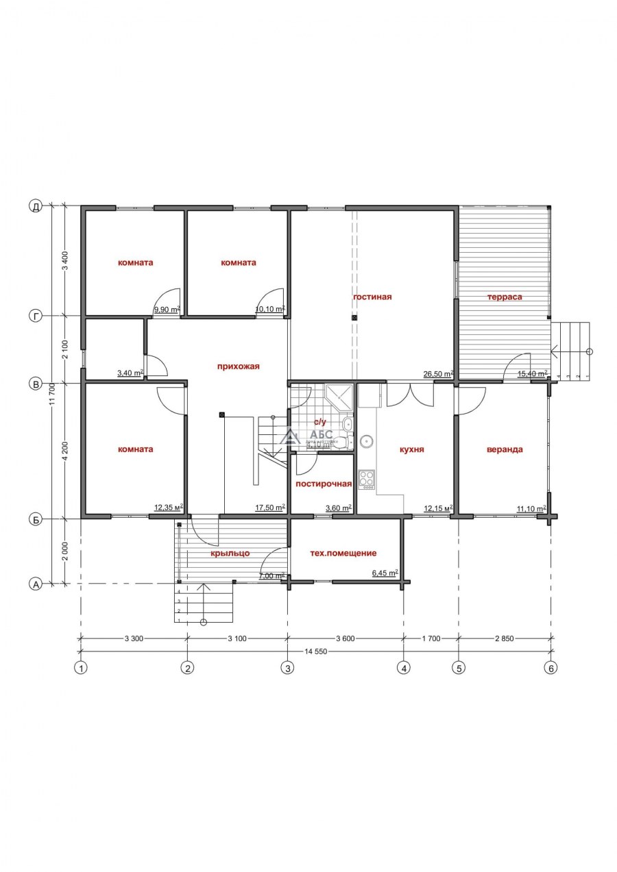 Рыбинская 50 Череповец