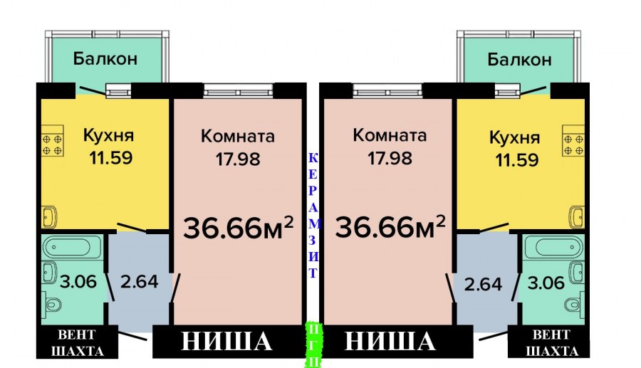 Планировка двухкомнатных квартир Вологда