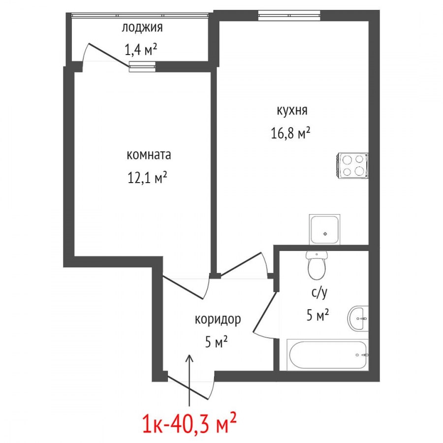 Южное Видное 20 корпус планировка