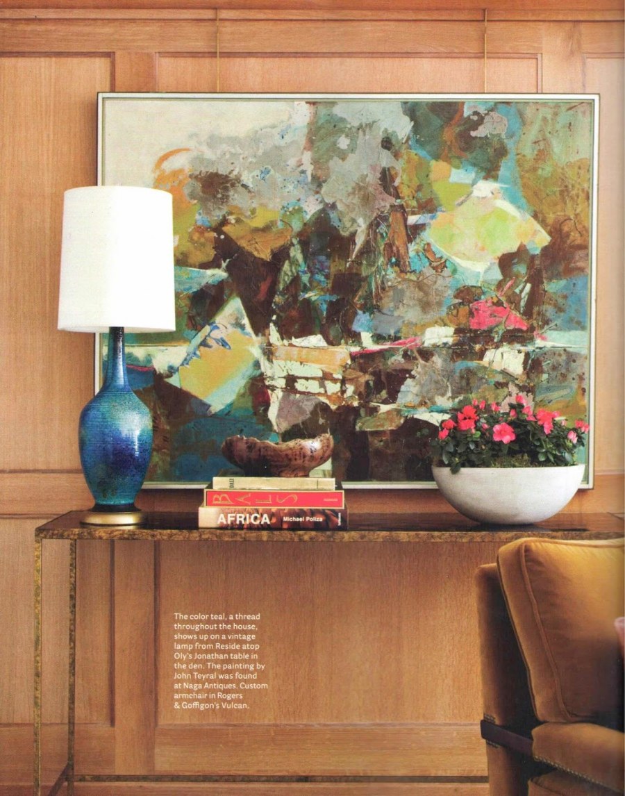 Саймон Джеффри дизайнерс Гилд