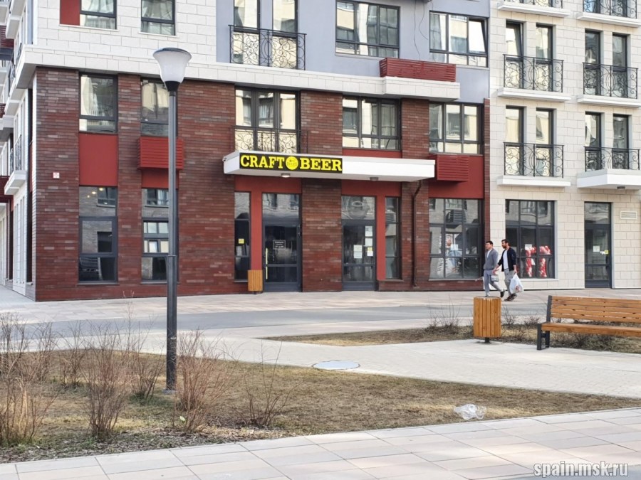 Студия up квартал