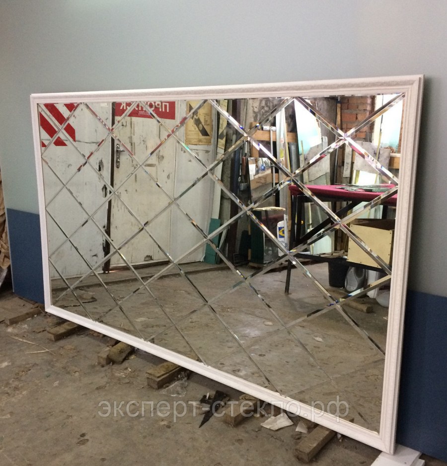 Полотно с фацетом зеркальное 280мм