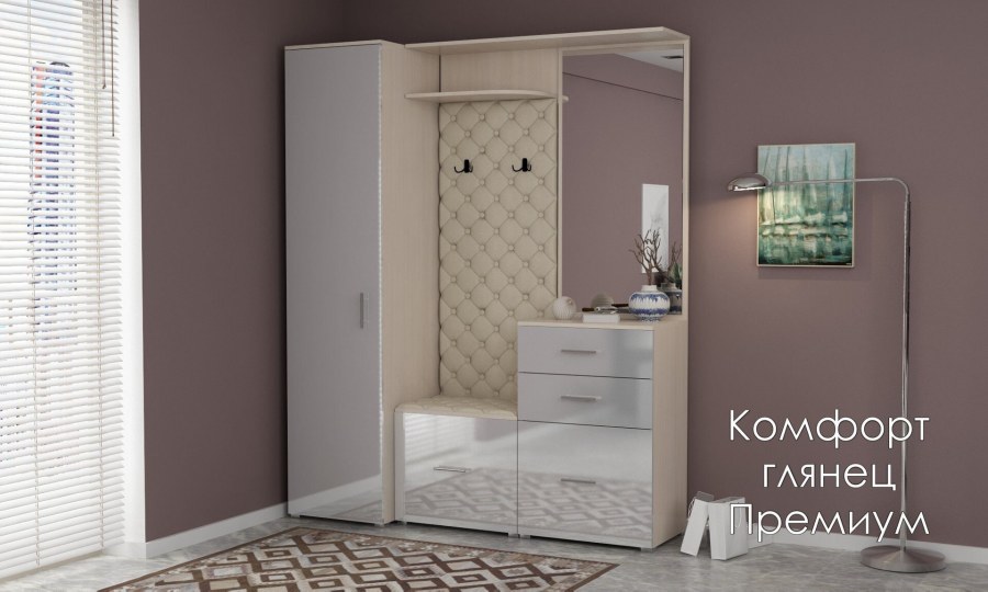 Прихожая ПВ-8 Памир