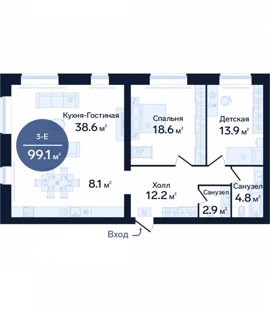 ЖК смарт дом на Славянском проспекте 2-ая оч. Планировка 1 подъезд