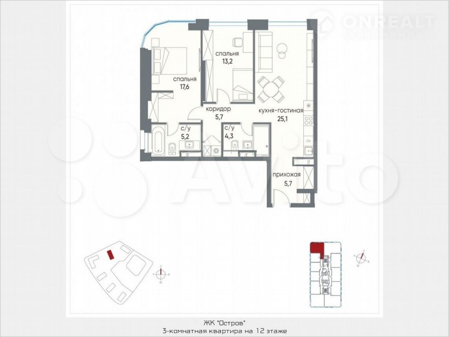 Кухня гостиная с барной стойкой 50 кв