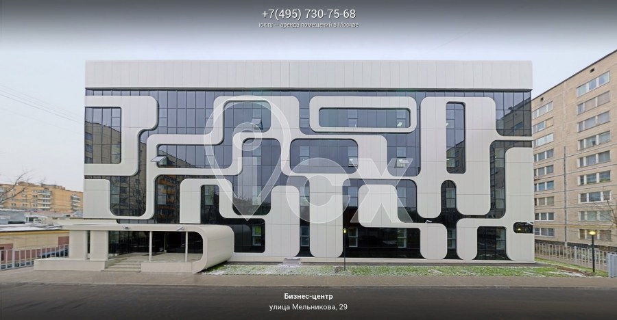 Дом Мельникова в Кривоарбатском переулке