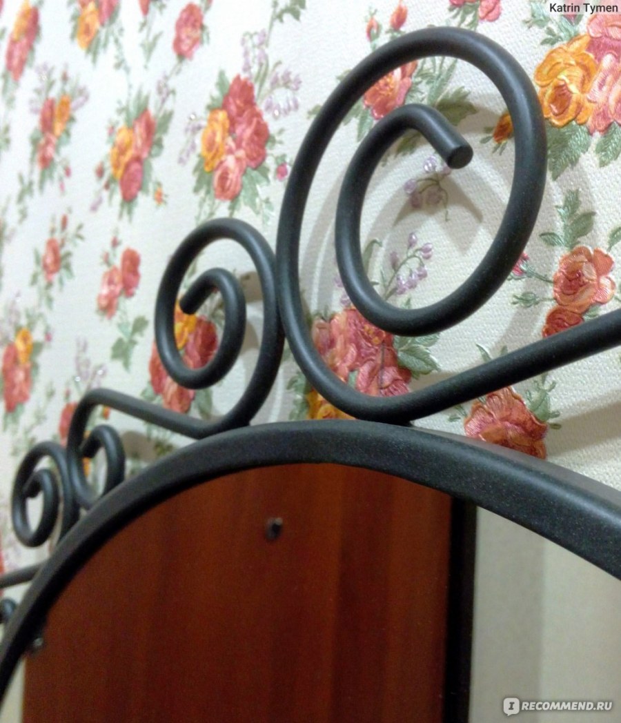 203.688.70 ЭКНЕ зеркало