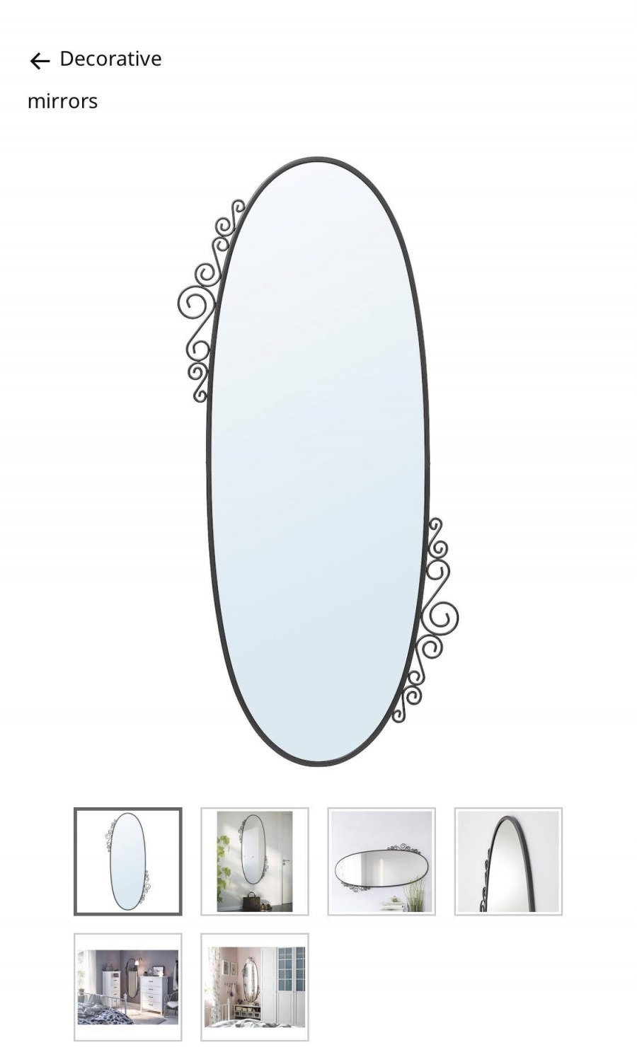 Оппхем зеркало икеа