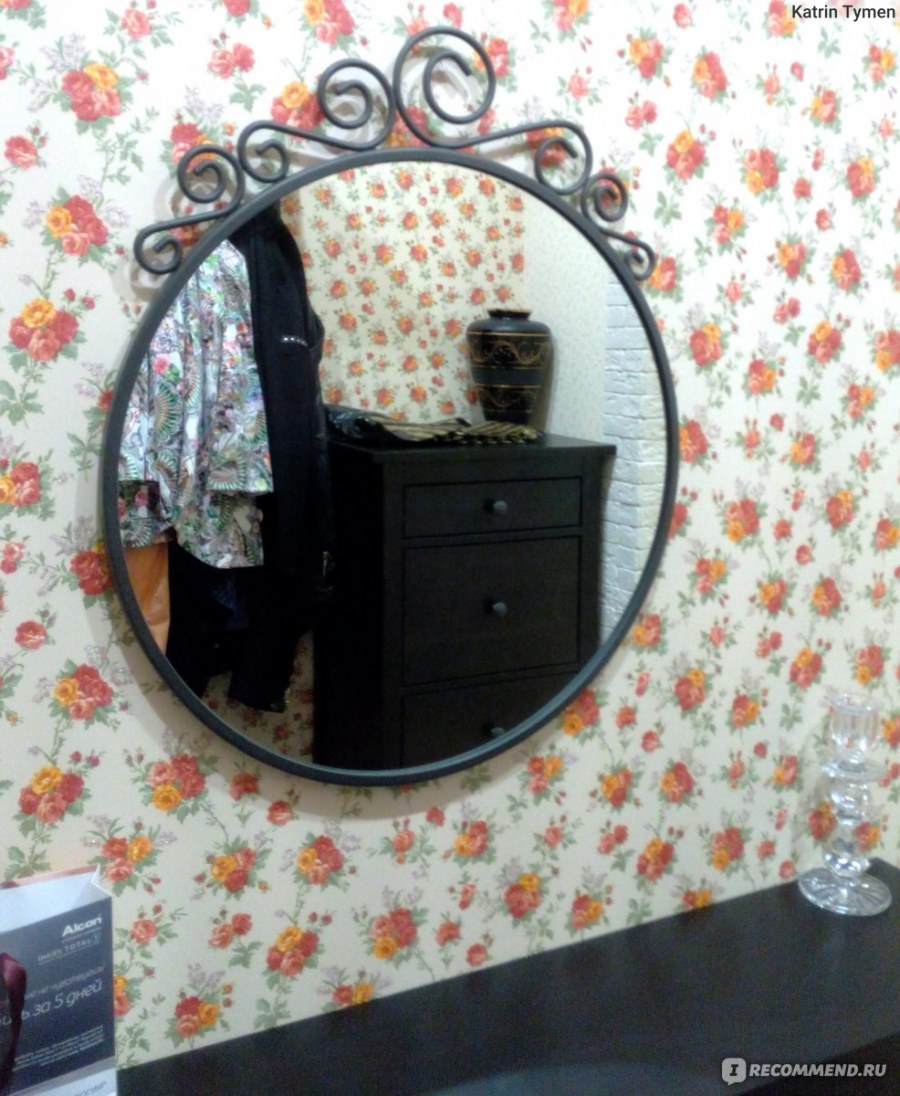 Зеркало ЭКНЕ В ванной