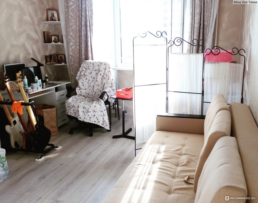 Nissedal зеркало икеа