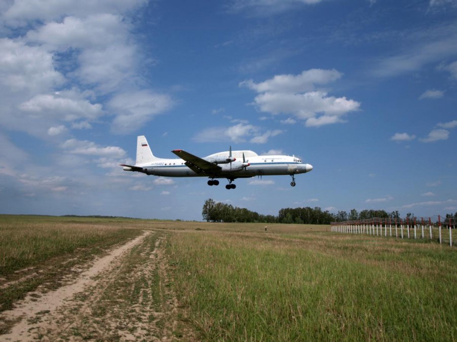 Астафьево аэродром морской авиации