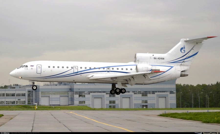 ГКУ мац г. Москвы с Остафьево