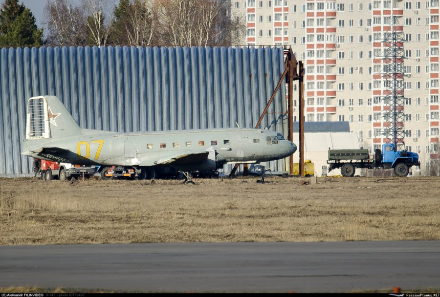 АН 26 Остафьево