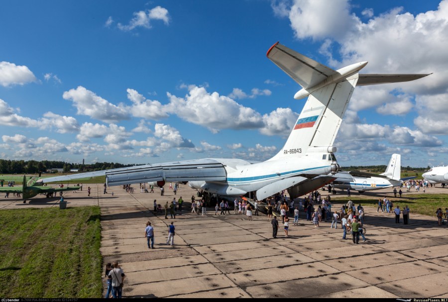 Аэропорт Остафьево