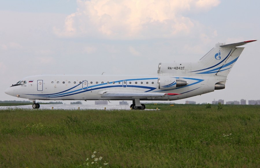 Остафьево перрон