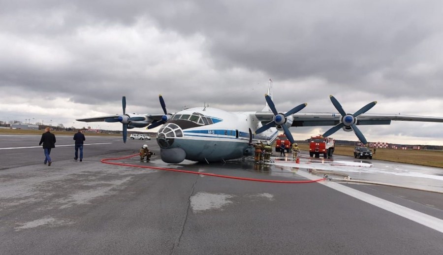 Л. Авиационная, 63