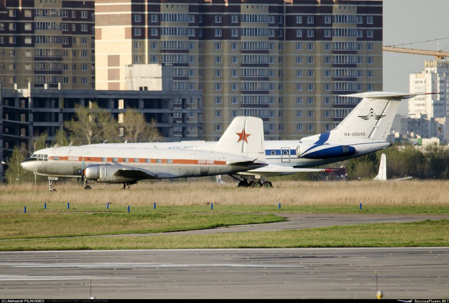 Остафьево-Уфа Газпромавиа