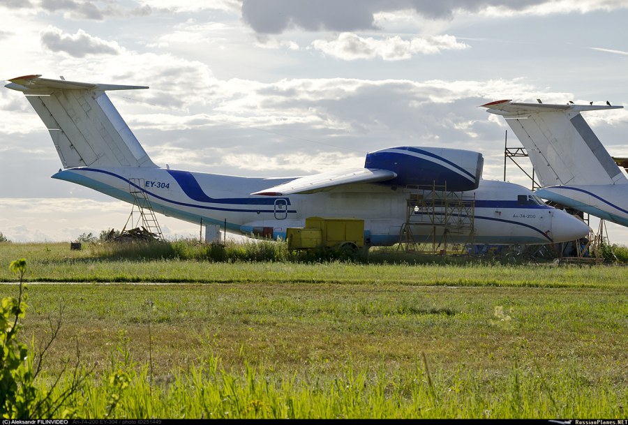 Мац Остафьево