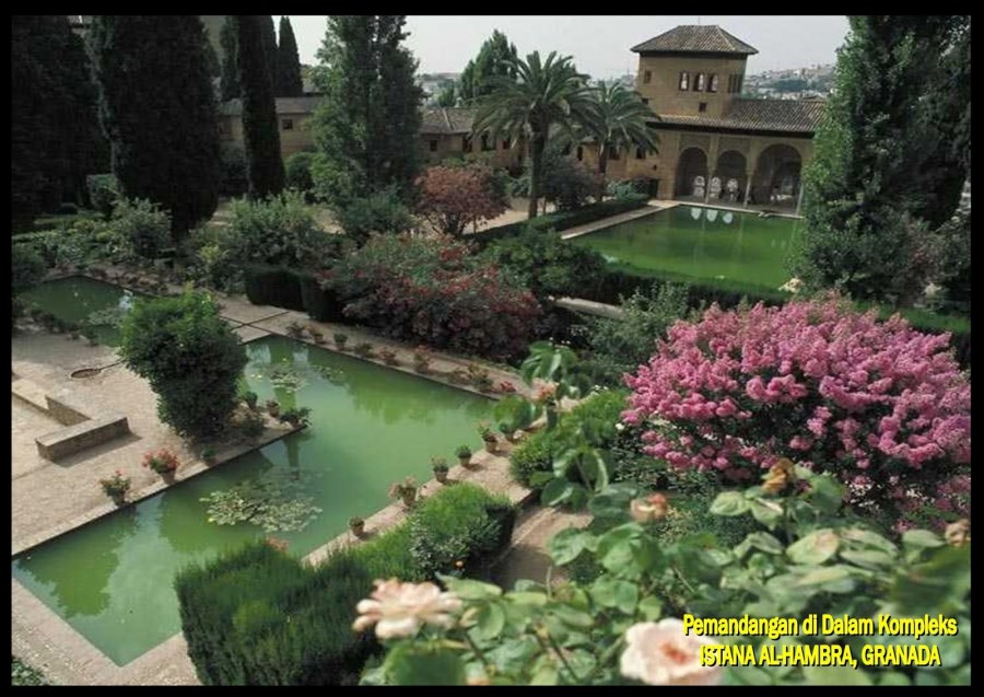 Альгамбра стиль сада