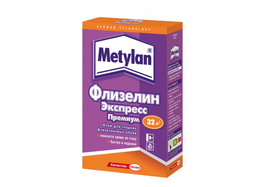 Клей Метилан обойный флизелин экспресс премиум 210 гр