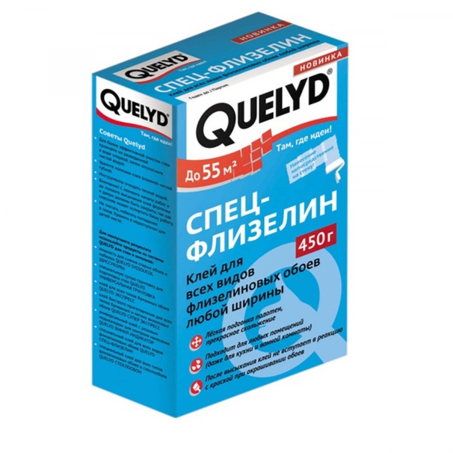 Клей Quelyd спец флизелин