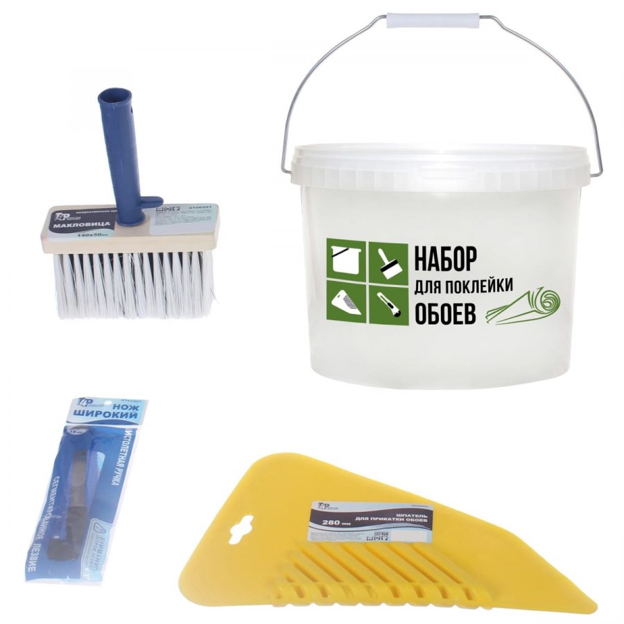 Набор для поклейки обоев