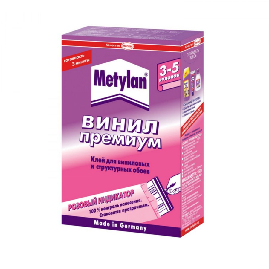 Клей обойный Метилан винил премиум, 300г