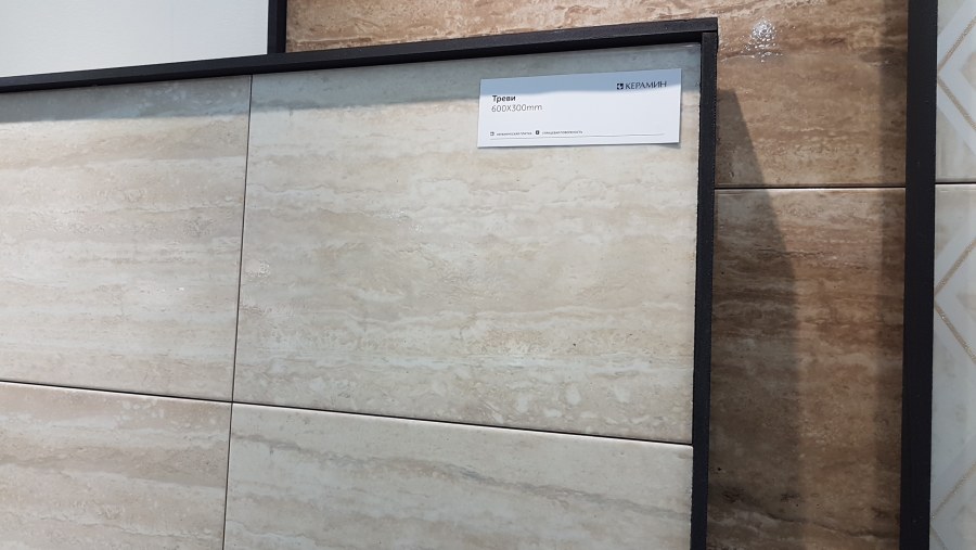 Керамическая плитка vardo Delacora