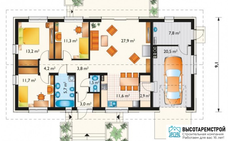 Дом 9 на 12 одноэтажный с гаражом