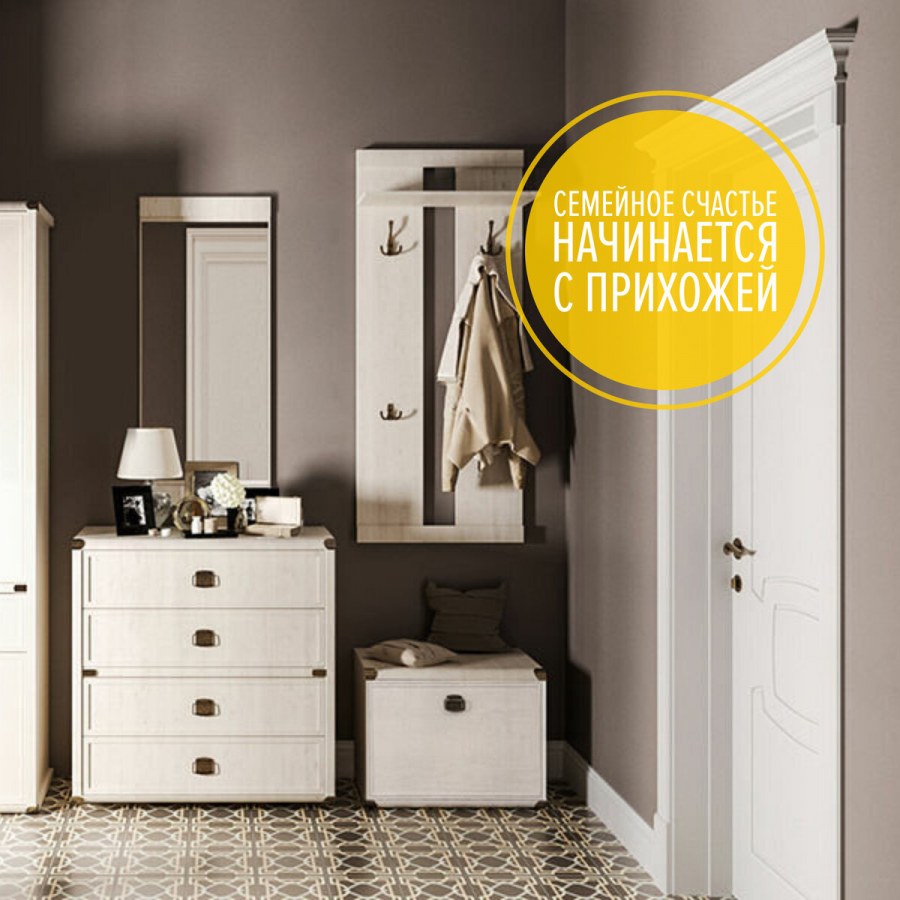 Пуфик в прихожую