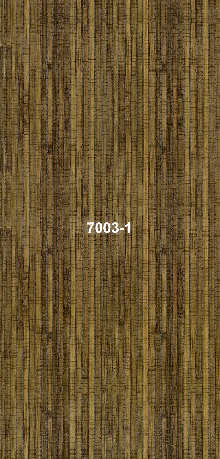 Панель ПВХ 7003/2 палевый бамбук