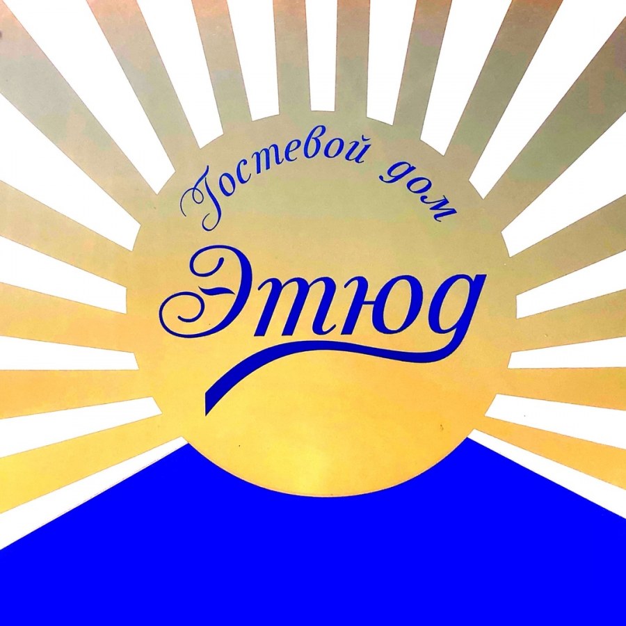 Гильтон гостиница