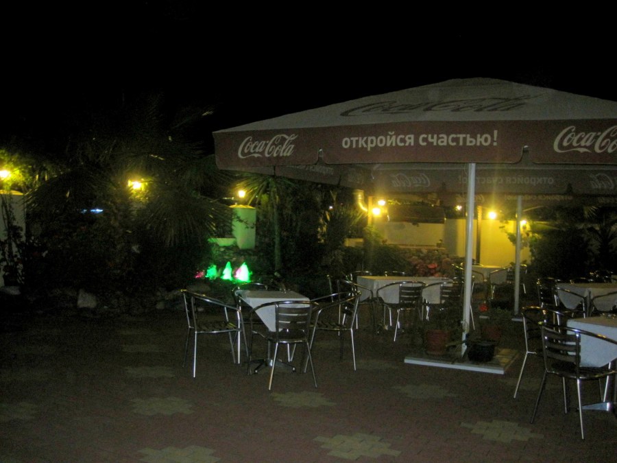 Жильё в Голубицкой 2020