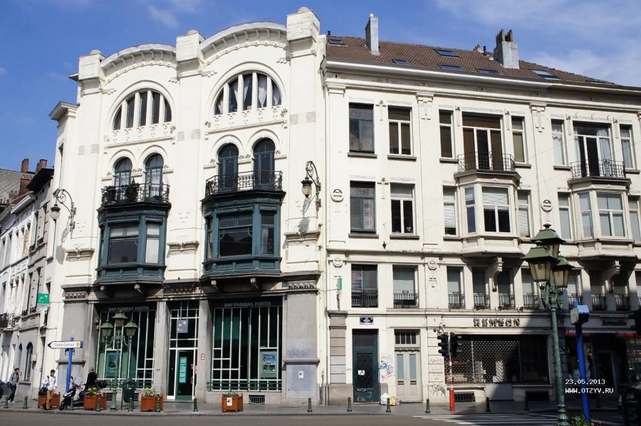 Ар нуво Бельгия