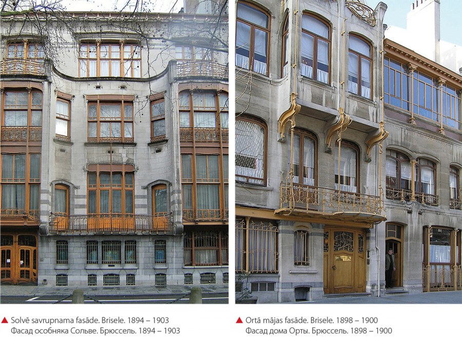 Орта, Виктор (Бельгия) здания